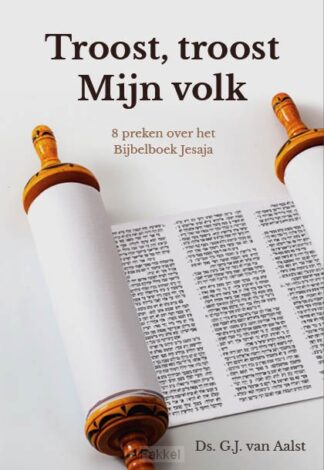 product afbeelding voor: Troost troost Mijn volk