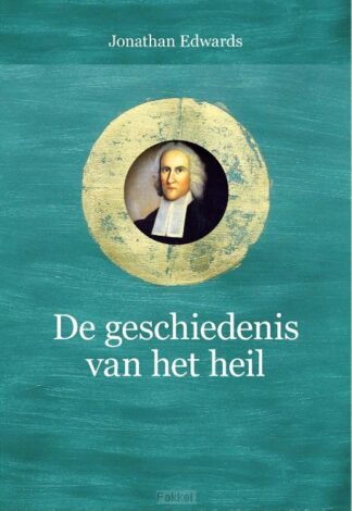 product afbeelding voor: Geschiedenis van het heil