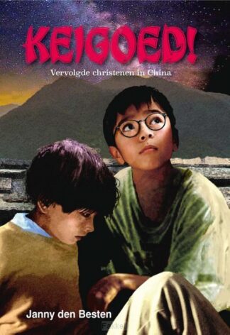 product afbeelding voor: Keigoed!