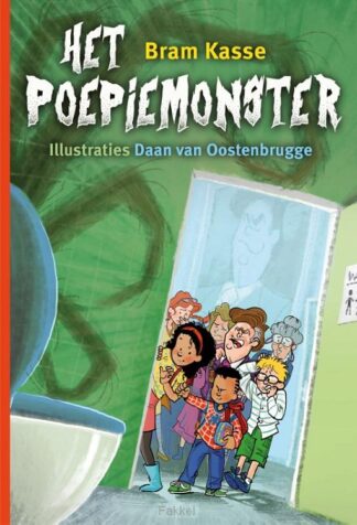 product afbeelding voor: Poepiemonster