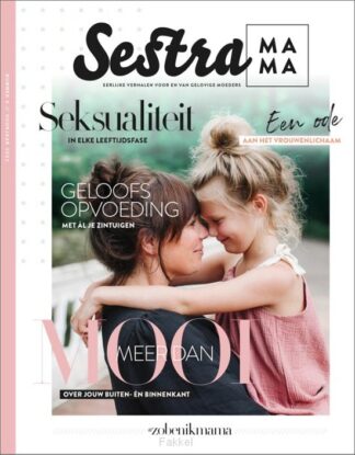product afbeelding voor: Sestra mama