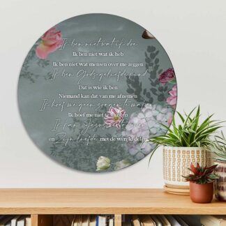 product afbeelding voor: Muurcirkel Gods geliefde kind