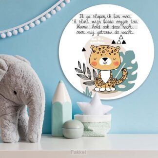 product afbeelding voor: Muurcirkel ik ga slapen ik ben moe