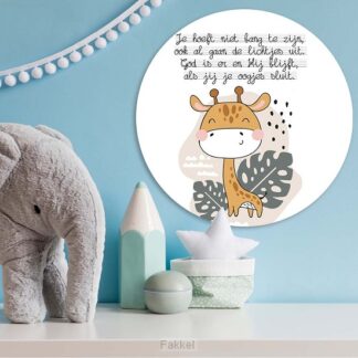 product afbeelding voor: Muurcirkel je hoeft niet bang te zijn