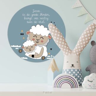 product afbeelding voor: Muurcirkel Jezus is de Goede Herder