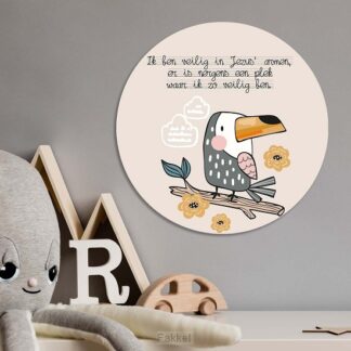 product afbeelding voor: Muurcirkel ik ben veilig in Jezus' armen