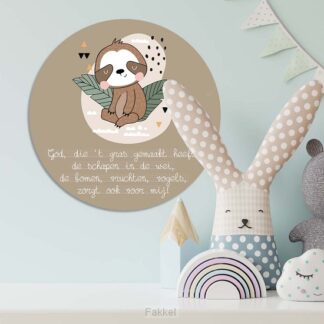 product afbeelding voor: Muurcirkel God die 't gras gemaakt heef