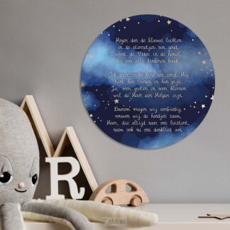 product afbeelding voor: Muurcirkel hoger dan de blauwe luchten