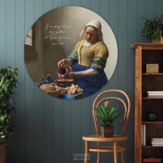 product afbeelding voor: Muurcirkel 'Ik en mijn huis' 60 cm