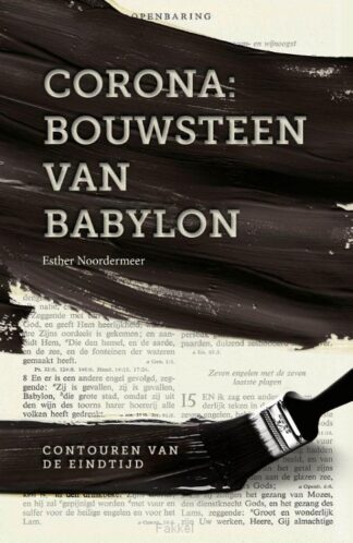 product afbeelding voor: Corona: bouwsteen van Babylon