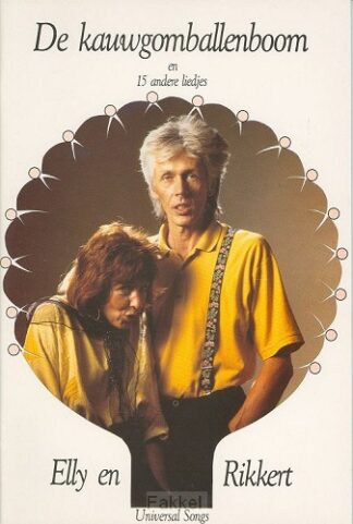 product afbeelding voor: Kauwgomballenboom