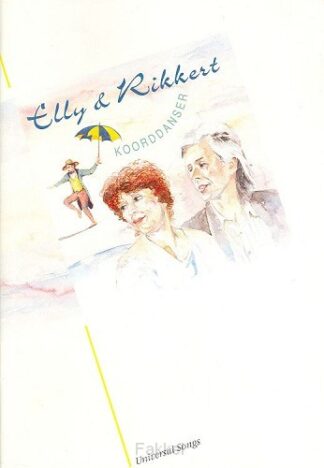 product afbeelding voor: Koorddanser