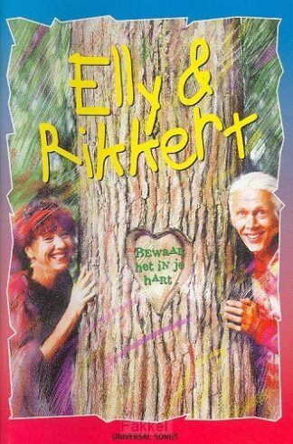 product afbeelding voor: Bewaar het in je hart