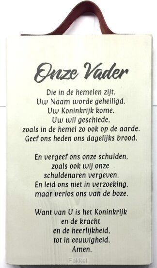 product afbeelding voor: Onze Vader gebed