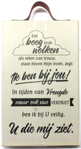 product afbeelding voor: Een boog in de wolken