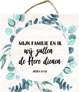 product afbeelding voor: Mijn familie en ik zullen de Heer dienen