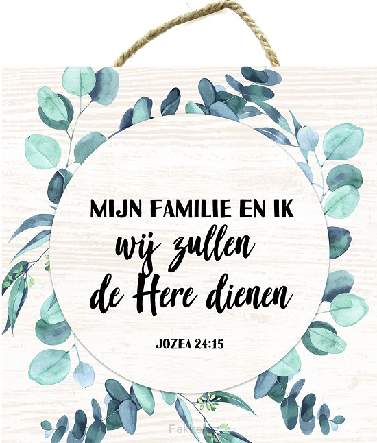 product afbeelding voor: Mijn familie en ik zullen de Heer dienen
