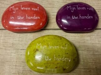 product afbeelding voor: Mijn leven rust in Uw handen rood steen