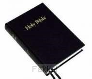 product afbeelding voor: Westminister reference bijbel