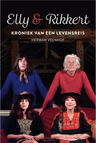 product afbeelding voor: Elly & Rikkert