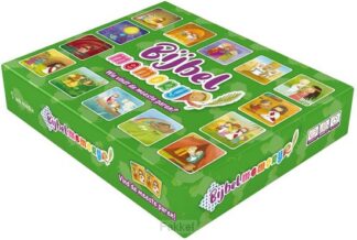 product afbeelding voor: Bijbel memory