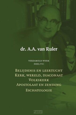 product afbeelding voor: Verzameld werk deel V-C