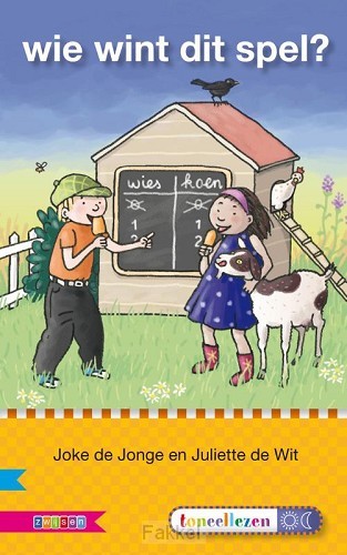 product afbeelding voor: Wie wint dit spel? / AVI M E3