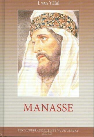 product afbeelding voor: Manasse