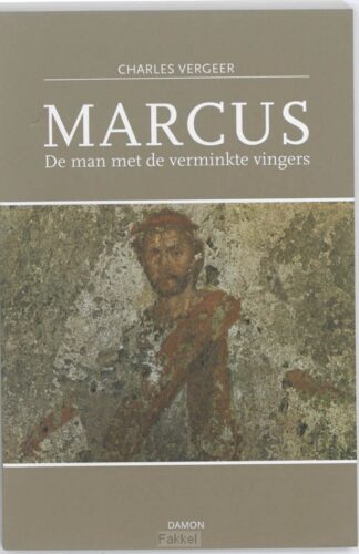 product afbeelding voor: Marcus