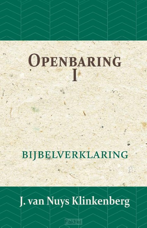 product afbeelding voor: Openbaring I