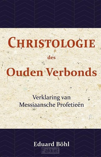 product afbeelding voor: Christologie des Ouden Verbonds