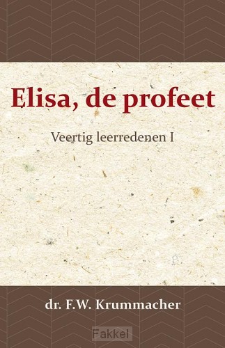 product afbeelding voor: Elisa