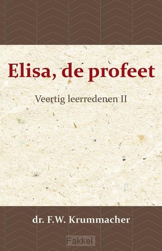 product afbeelding voor: Elisa