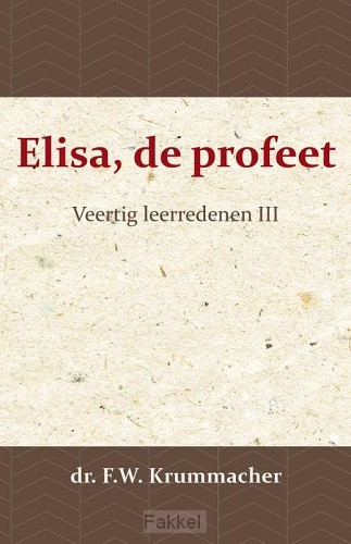 product afbeelding voor: Elisa