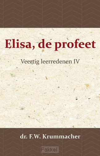 product afbeelding voor: Elisa