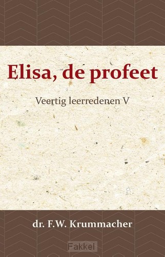 product afbeelding voor: Elisa