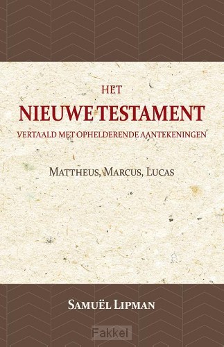 product afbeelding voor: Mattheus
