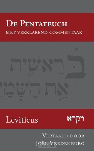 product afbeelding voor: Leviticus