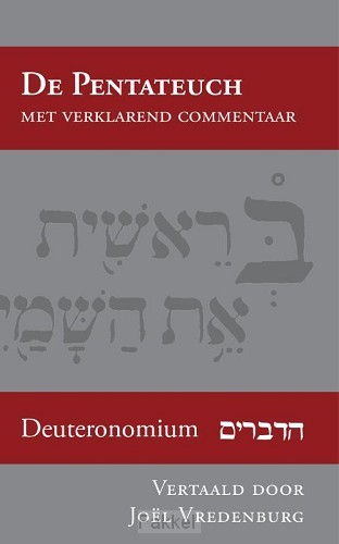 product afbeelding voor: Deuteronomium