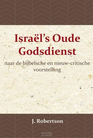 product afbeelding voor: Israel s Oude Godsdienst