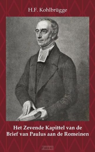product afbeelding voor: Het Zevende Kapittel van de Brief van Pa