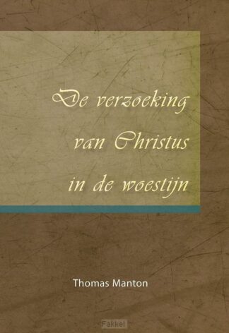 product afbeelding voor: Verzoeking van Christus in de woestijn