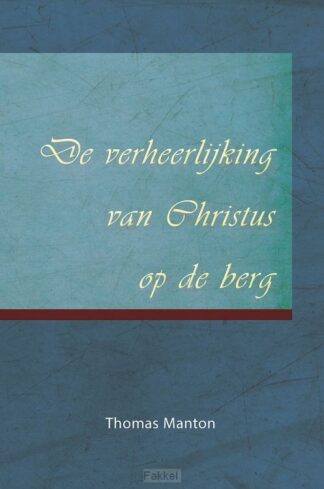 product afbeelding voor: Verheerlijking van Christus op de berg