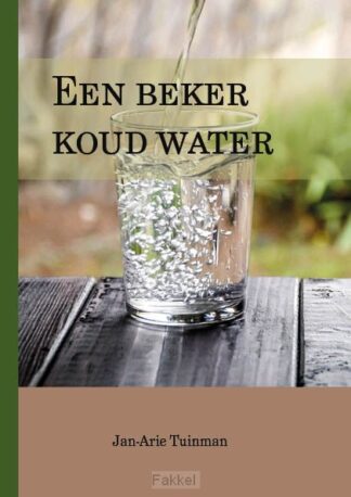 product afbeelding voor: Beker koud water