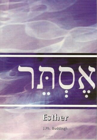 product afbeelding voor: Esther