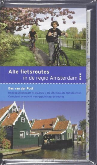 product afbeelding voor: Alle fietsroutes regio Amsterdam