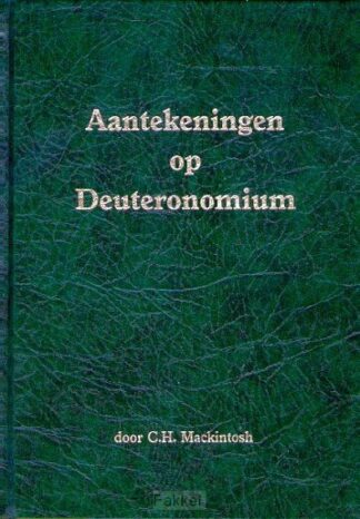 product afbeelding voor: Aantekeningen op deuteronium