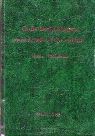 product afbeelding voor: Gods bemoeiingen met Israel en de volken