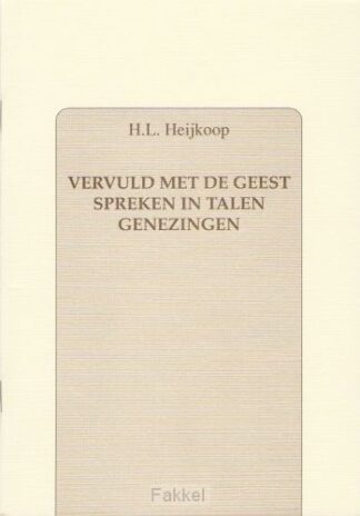 product afbeelding voor: Vervuld met de Geest