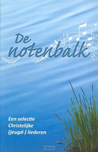 product afbeelding voor: Notenbalk